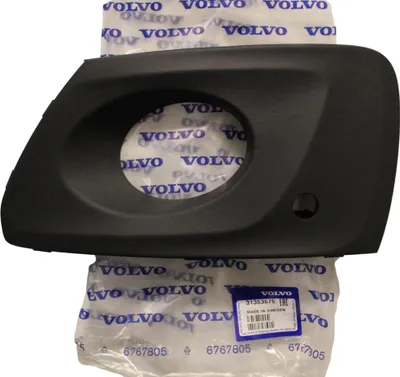 Image de VOLVO XC70 Grille de pare-chocs avant droite OE 31353575