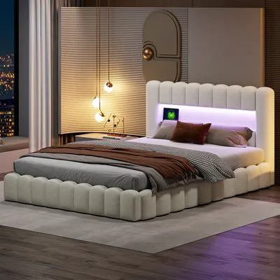 Produktbild von 180x200cm Bett mit LED-Kopfteil, Polsterbett mit Stauraum, Stauraumbett, Leinen, Beige