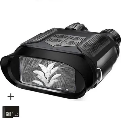 Produktbild von Nachtsichtbrille mit 4 Zoll LED Bildschirm, infrarot, tag- und nachtsichtig