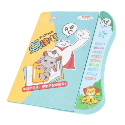 Produktbild von Kinder-Lesegerät, Chinesisch/Englisch, frühpädagogisches elektronisches Lernbuch mit klarer Stimme