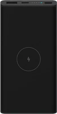A black power bank with a wireless charging symbol in the center.