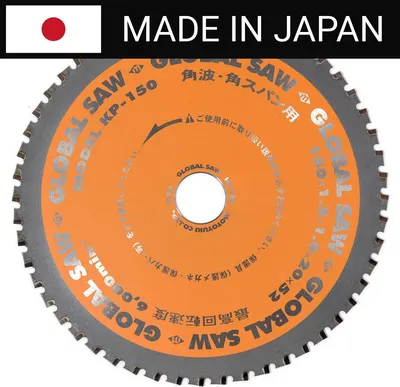 Productafbeelding van Circelzaag voor het zagen van trapeziumplaten, GLOBAL SAW 150 x 1,2/1,0 x 20mm / 52z, CERMET JAPAN