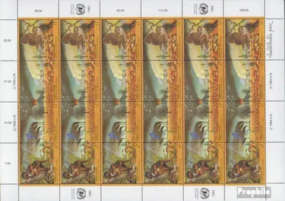 Produktbild von Briefmarken UNO - Wien 1993 Mi 156-159Klb Kleinbogen (kompl.Ausg.) postfrisch Klimaveränderung