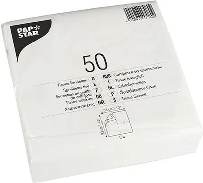 Produktbild von Papstar Servietten, 2-lagig "Economy" 1/4-Falz 33 cm x 33 cm weiß, 29 x 50 Stück