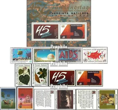 Produktbild von Briefmarken UNO - Wien 1990 Mi 98-109 (kompl.Ausg.) Jahrgang 1990 komplett gestempelt Handelszentrum