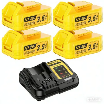 Image de Pack de batteries 20 V MAX - compatible avec le DCBP034 - Li-Ion 3,5 Ah (3 500 mAh) - 4 batteries + chargeur rapide 4 A - Pour outils électriques