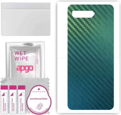 Produktbild von apgo Rückseite Schutzfolie, Skin, kompatibel mit Asus ROG Phone 5s Pro, Hinten Displayschutzfolie aus Vinylfolie, kratzfest, einfache Montage - Kohlenstoff-Chamäleon CAKA1