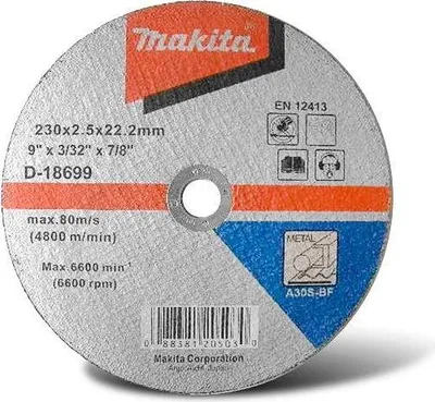 Zdjęcie produktu dla Makita D-18699, 1 szt.