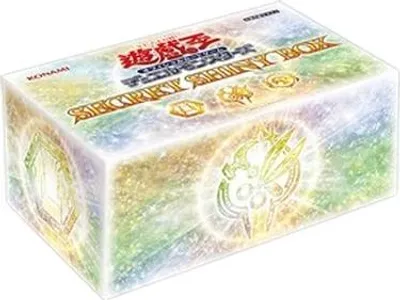 Image de Yu-Gi-Oh! Secret Shiny Box Japanese