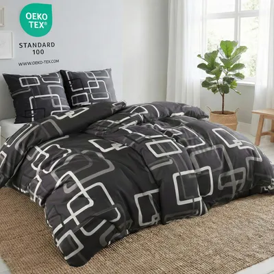 Produktbild von Kuscheli® Bettwäsche 135x200 4 teilig |   & fürAllergiker geeignet | Bettwäsche Set mit je 2 Bettbezügen und 2 Kissenbezügen