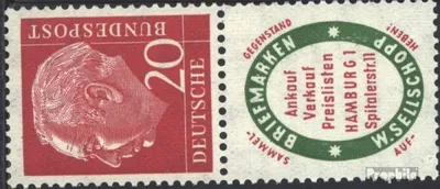 Produktbild von Briefmarken BRD (BR.Deutschland) 1955 Mi S29 gestempelt Heuss