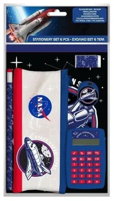 Obrázek produktu pro Pouzdro na psací potřeby s kalkulačkou NASA – Diakakis