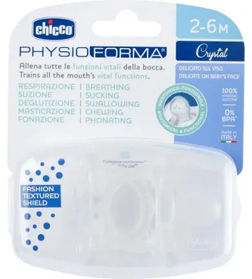 Immagine prodotto di CHICCO Succhietto Physio Luxe in silicone pieno 2-6m cristallo 2 pz