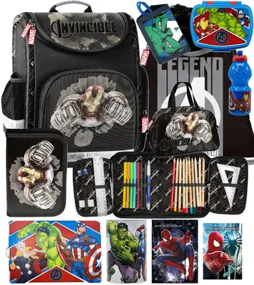 Produktbild von AVENGERS Schulranzen Ergonomisch 11-teilig schulrazen set ranzen rucksack schulrucksack schulranzen MARVEL fur Jungen