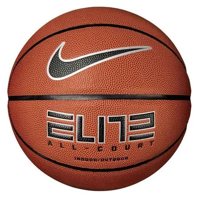 Obrázek produktu pro Nike – basketbalové boty „All Court 2.0“ PP13514 (6) (oranžové)
