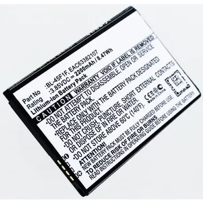 Produktbild von Akku für LG Electronics BL-45F1F Li-Ion 3,85 Volt 2200 mAh schwarz