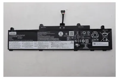 Produktbild von Lenovo Laptop-Batterie - Lithium-Ionen - 3