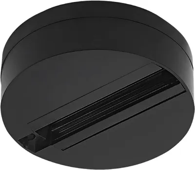 Obrázok produktu pre LUMILED povrchová montáž koľajnicových bodových svietidiel stropná ružica čierna pre jednookruhové koľajnicové bodové svietidlá na montáž na stenu a strop max. 230 V