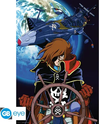 Image de Poster Captain Harlock 61x91.5cm