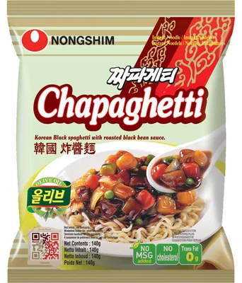 Obrázek produktu pro Nong Shim Capagetti korejské klasické instantní nudle 140g