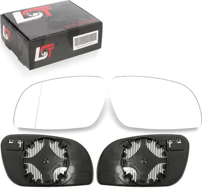 Produktbild von 2x Außenspiegel Glas heizbar asphärisch konvex links rechts für VW Touran 1T -07