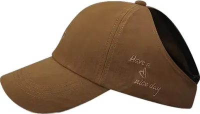 Produktbild von Stylische Kappe YA-37760 in Dunkelbraun KP37760