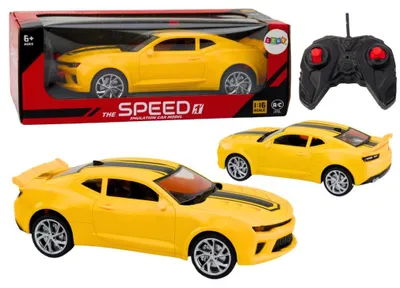 Immagine prodotto di Auto sportiva telecomandata Rc 1:16 giallo