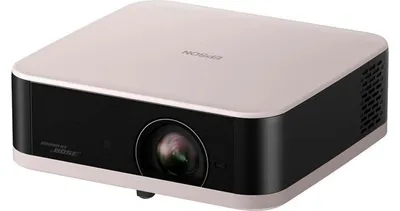 Image de Epson - V11HB72240 - Projecteur