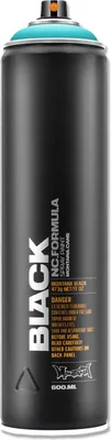 Produktbild von Sprühlack | Montana BLACK Extended | Cool Cologne | 600ml