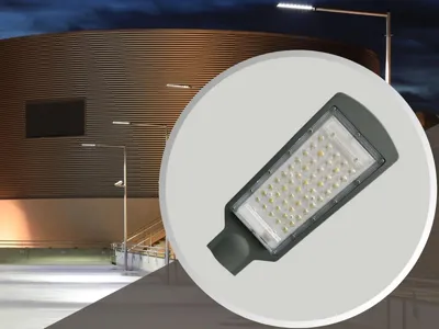 Immagine prodotto di Lampione a LED NEDES, 30W / 4000K - Modello LSL321N