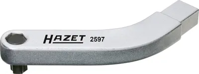 Produktbild von HAZET 2597, Steckschlüsselsatz, Imperial