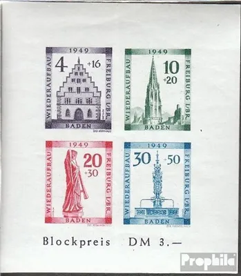 Produktbild von Briefmarken Franz. Zone-Baden 1949 Mi Block1B (kompl.Ausg.)  postfrisch Freiburg