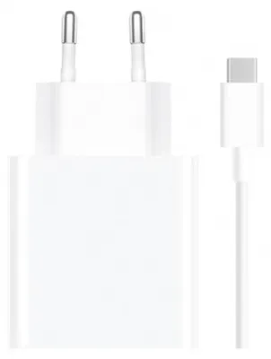 Image de Xiaomi 120W Charging Combo (Type-A) Smartphone Blanc USB Intérieure
