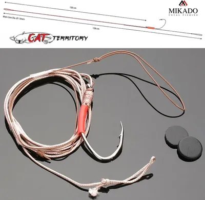 Produktbild von MIKADO CAT Welsmontage Pellet Hair Rig Wallervorfach 1,58m/Ø1,0mm / #4/0 - 118kg