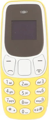 Zdjęcie produktu dla Najmniejszy telefon na świecie Zestaw głośnomówiący Bluetooth Wybieranie numeru Dwie karty SIM Odblokowany GSM 2 w 1 Mini telefon komórkowy Żółty