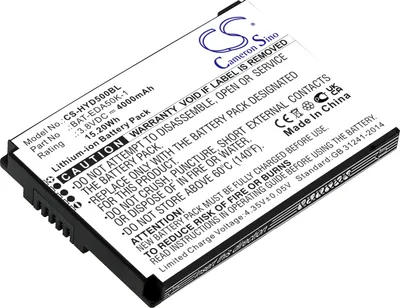 A close-up, angled view of a black and white lithium-ion battery pack with text and logos printed on it.