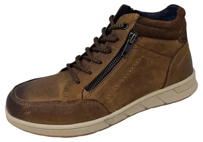 Produktbild von Naturläufer Schnürstiefel Braun