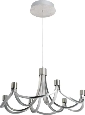 Produktbild von Näve Leuchten LED Pendelleuchte "FESTOS" LED Pendelleuchte "FESTOS" Pendelleuchten - LED Pendelleuchte "FESTOS", Hängelampe im Modern Style, aus Metall und Kunststoff in nickelmatt, 150 cm hoch, Ø 55 cm, inkl. LED – dimmbar