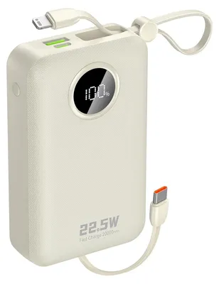 Zdjęcie produktu dla Powerbank Dudao K14+ 20000mAh 22.5W USB-C / USB-A / wbudowane kable Lightning i USB-C - biały