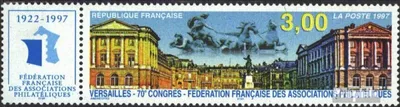 Produktbild von Briefmarken Frankreich 1997 Mi 3216 mit Zierfeld (kompl.Ausg.) postfrisch Briefmarkensammler