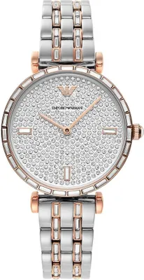 Produktbild von Emporio Armani Analoguhren für Erwachsene