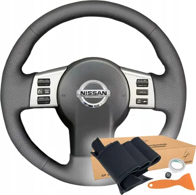 Produktbild von Lenkradabdeckung Mit Muster Für Nissan 350Z 2003-2009
