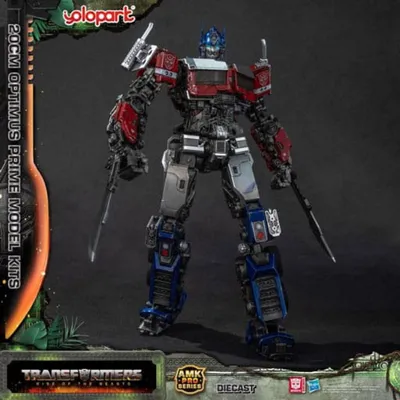 Produktbild von Transformers: Rise of the Beasts AMK Pro Series Plastic Model Kit Optimus Prime (Oversea Version) 20 cm