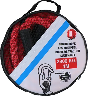 Obrázok produktu pre ALLRIDE Ťažné lano s hákmi do 2800 kg