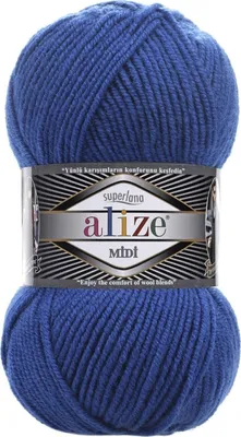 Produktbild von ALIZE Superlana Midi 141 Royal Blue
