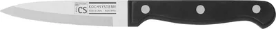 Produktbild von STAR Spickmesser, 9 cm, Edelstahl