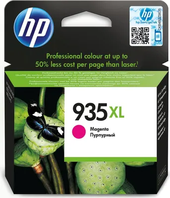 The image shows the packaging of an HP 935XL Magenta ink cartridge.