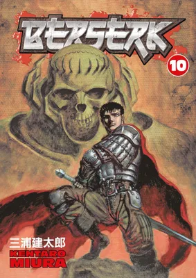 Produktbild von Berserk Volume 10