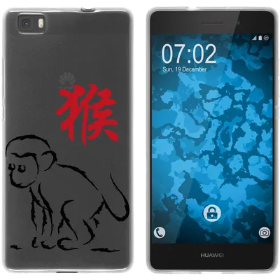 Produktbild von PhoneNatic Case kompatibel mit Huawei P8 Lite 2015 (1.Gen.) Silikon-Hülle Tierkreis Chinesisch M9