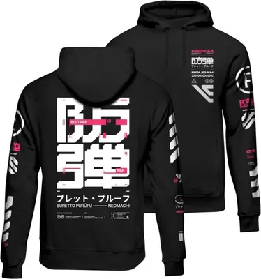 Produktbild von NEOMACHI Kapuzenpullover Herren BLLTPRF schwarz XXL